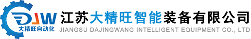 專(zhuān)注裱紙機(jī)/覆面機(jī)生產(chǎn)研發(fā)
